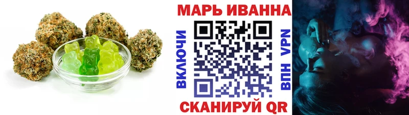 Canna-Cookies конопля  МЕГА tor  Нальчик 