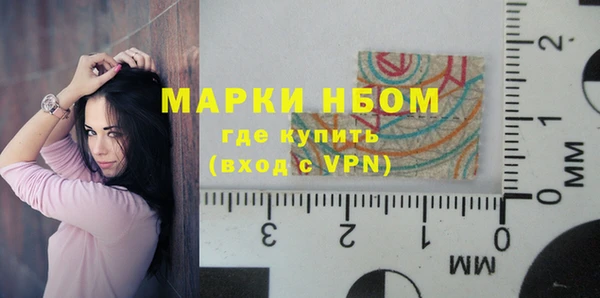 каннабис Абдулино