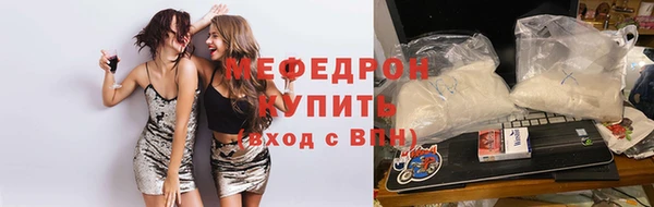 крисы Абаза