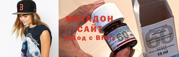 кокаин Абинск