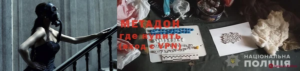крисы Абаза