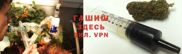 каннабис Абдулино
