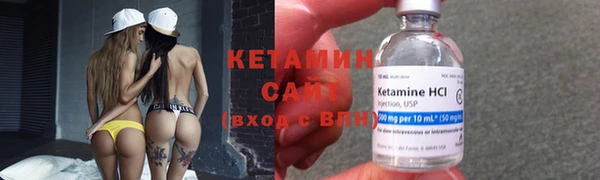 каннабис Абдулино