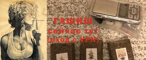 каннабис Абдулино