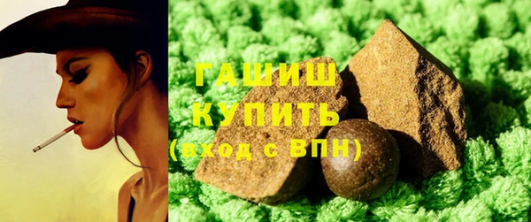 крисы Абаза