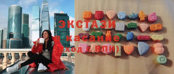 крисы Абаза