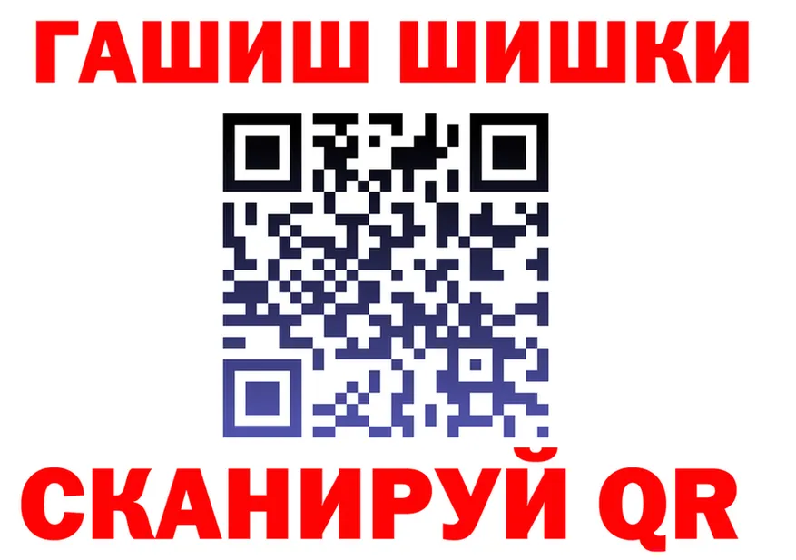 ТГК концентрат зеркало мориарти KRAKEN Нальчик