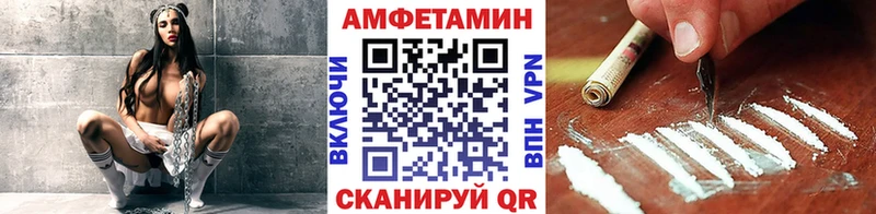 цены   Нальчик  Первитин мет 